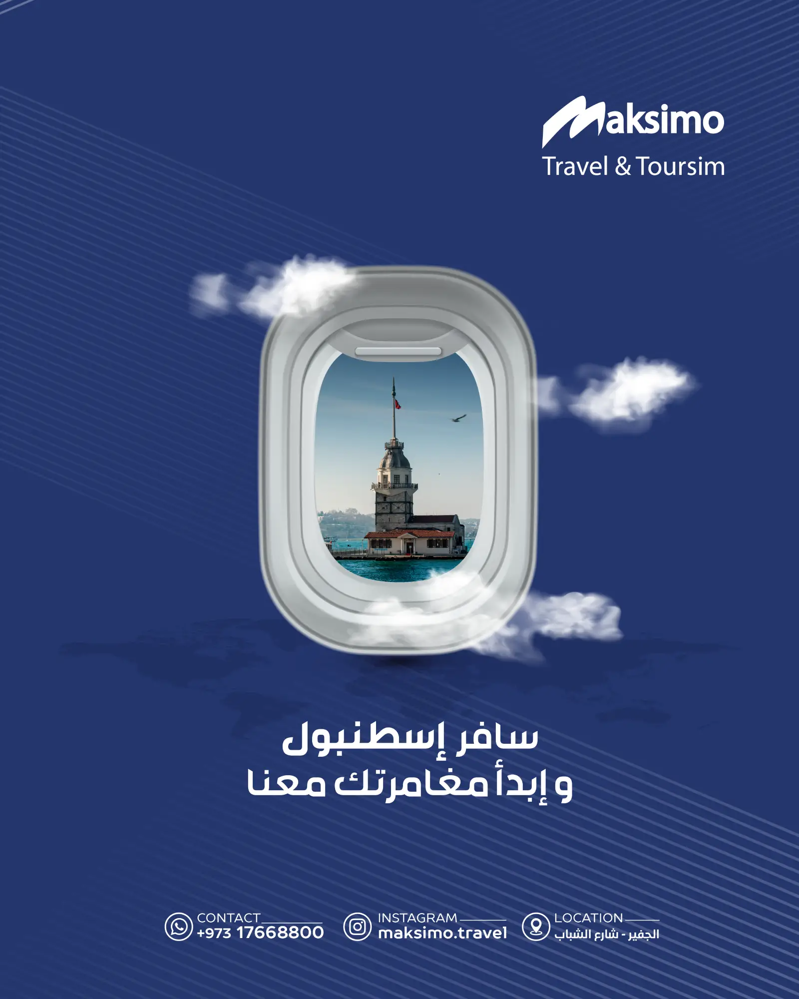 Turkey Istanbul Package